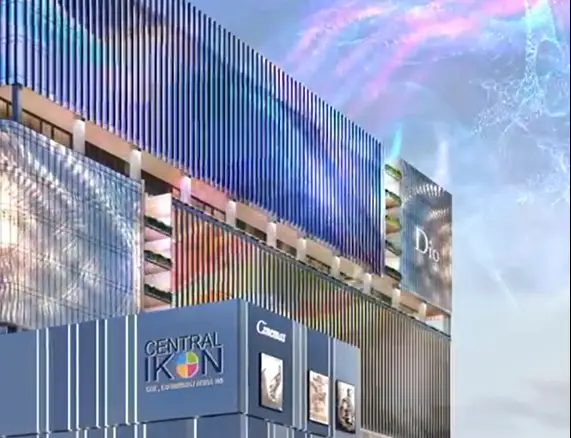 Firefox Central Ikon