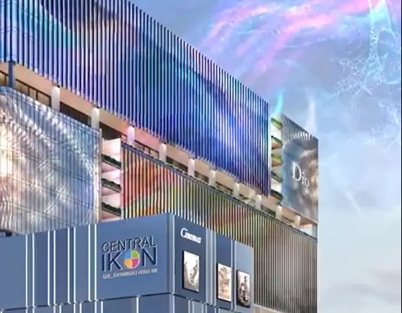 Firefox Central Ikon